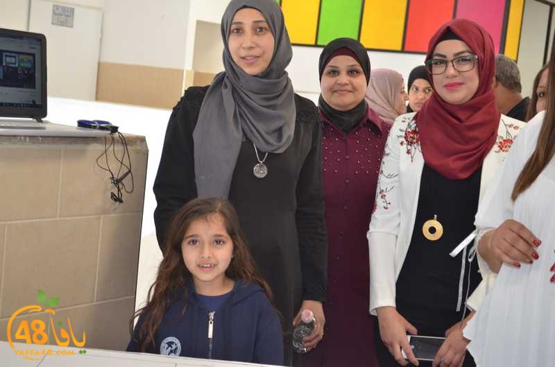 wahatelsaalam (49).JPG